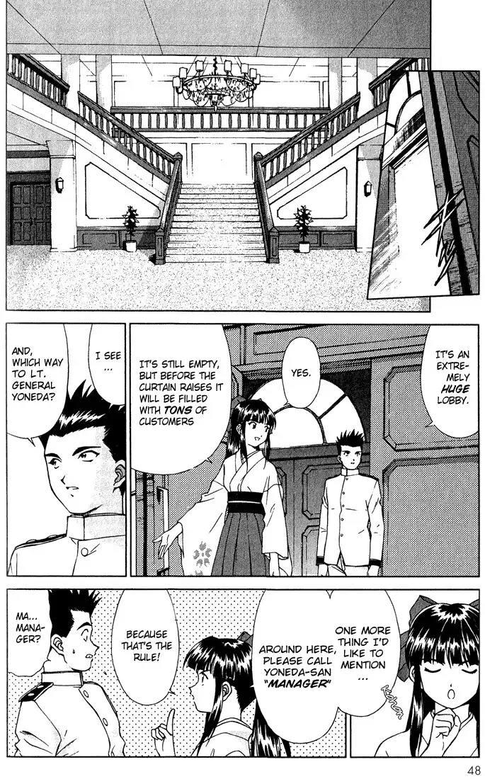 Sakura Taisen Chapter 1 48